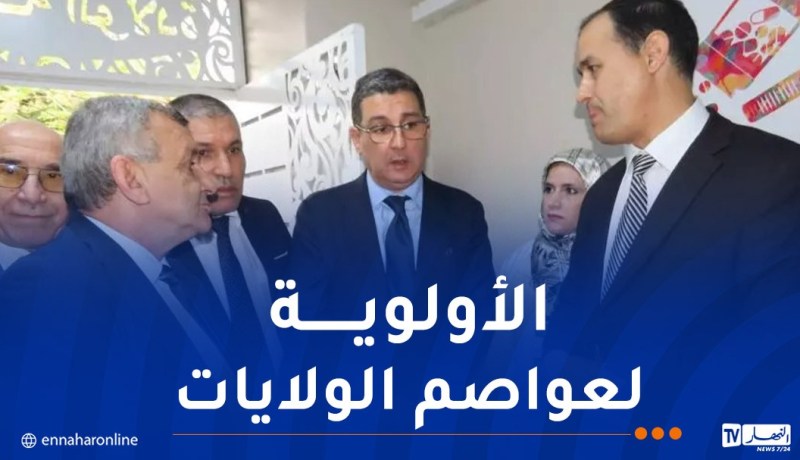 صحة: إدراج مصالح متخصصة في علاج الحروق تدريجيا عبر مستشفيات الوطن