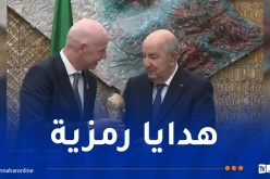 الرئيس تبون يتلقى هدايا رمزية من رئيس “الفيفا” جياني إنفانتينو