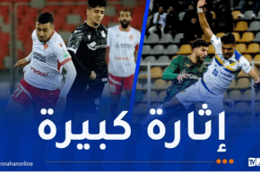 فوز ثمين لنجم بن عكنون.. واتحاد خنشلة يضرب بالثلاثية أمام ترجي مستغانم