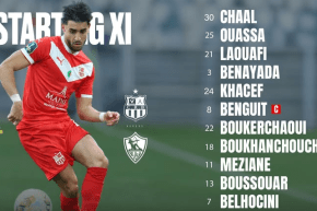 مدرب شباب بلوزداد يكشف عن التشكيلة الأساسية في مواجهة الزمالك المصري