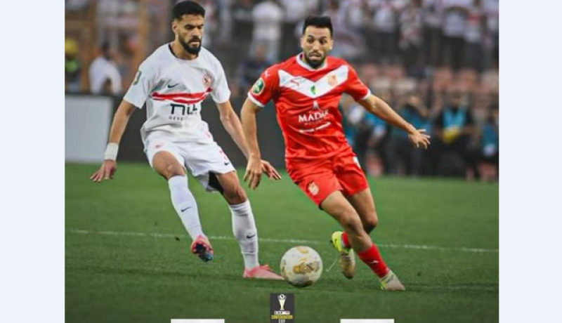 شباب بلوزداد يودّع منافسة كأس الكونفدرالية الإفريقية