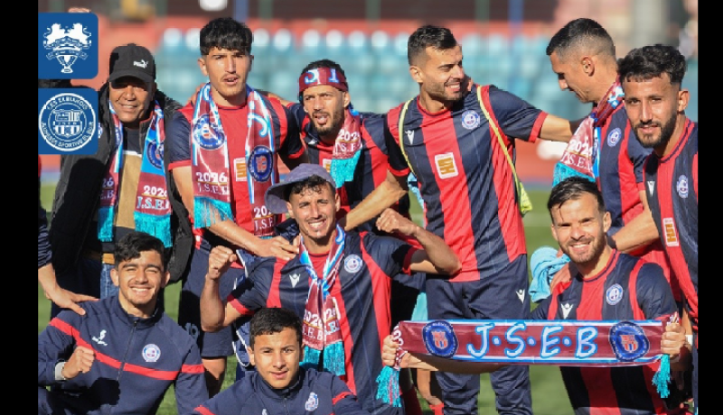 شبيبة الأبيار يحقق صعودا تاريخيا إلى المحترف الأول