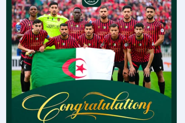 صادي يهنئ اتحاد الجزائر بمناسبة تأهله إلى نهائي كأس الكونفدرالية