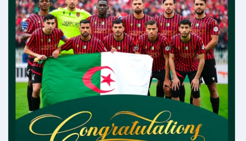 صادي يهنئ اتحاد الجزائر بمناسبة تأهله إلى نهائي كأس الكونفدرالية