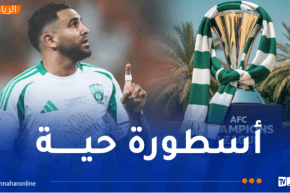 للموسم الثاني تواليًا.. محرز يقود الأهلي إلى نهائي دوري أبطال آسيا للنخبة