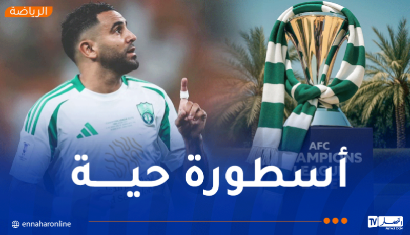 للموسم الثاني تواليًا.. محرز يقود الأهلي إلى نهائي دوري أبطال آسيا للنخبة