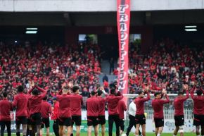 كأس الكونفدرالية.. بيان هام لأنصار الاتحاد