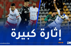 سباعية شباب بلوزداد تهزّ البطولة وتعثر اتحاد العاصمة يعقّد الحسابات