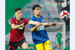 بارادو يتوَّج بكأس الجزائر لأقل من 18 سنة