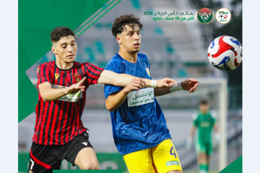 بارادو يتوَّج بكأس الجزائر لأقل من 18 سنة