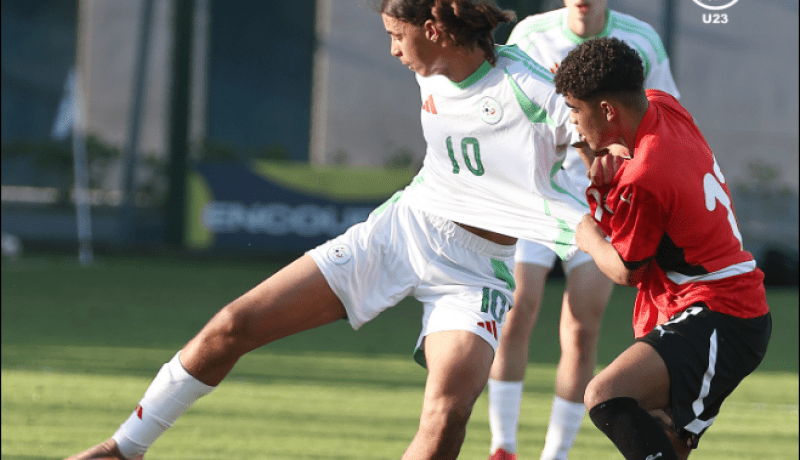 أشبال “الخُضر” ينهزمون أمام مصر ودّيا