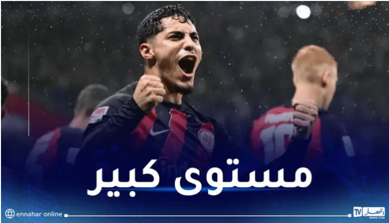شايبي ممرّرا حاسما ويواصل تألقه في الدوري الألماني