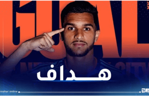 بقرار هدافا ويقود دينامو زغرب لتحقيق فوز عريض في كأس كرواتيا