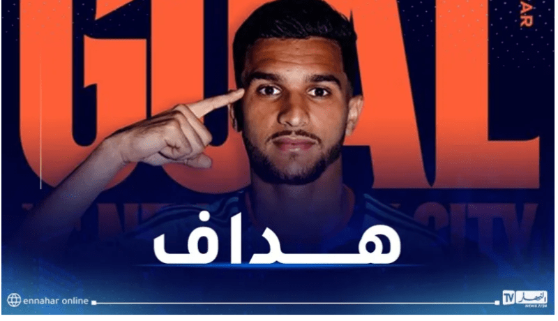 بقرار هدافا ويقود دينامو زغرب لتحقيق فوز عريض في كأس كرواتيا