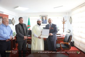 انطلاق مبكر لموسم العمرة 1448هـ: الديوان يمنح أولى التراخيص لوكالات السفر