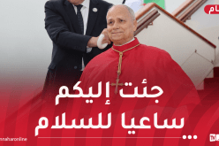 بابا الفاتيكان: شعب الجزائر لم تهزمه المحن