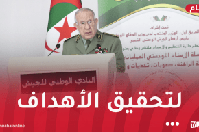 الفريق أول شنڨريحة: الحروب الحديثة تتطلب بناء استراتيجية مبتكرة في مجال الإسناد اللوجيستي العملياتي