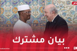 رئيس تشاد يشكر الجزائر ويدعو الرئيس تبون لزيارة بلاده
