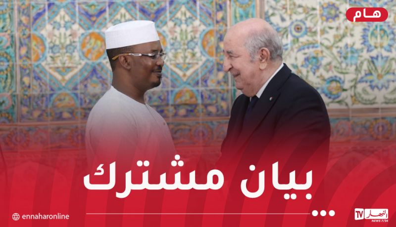 رئيس تشاد يشكر الجزائر ويدعو الرئيس تبون لزيارة بلاده