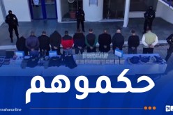 توقيف 11 شخصًا واسترجاع أكثر من 13.7 مليار سنتيم في قضية سرقة بقالمة