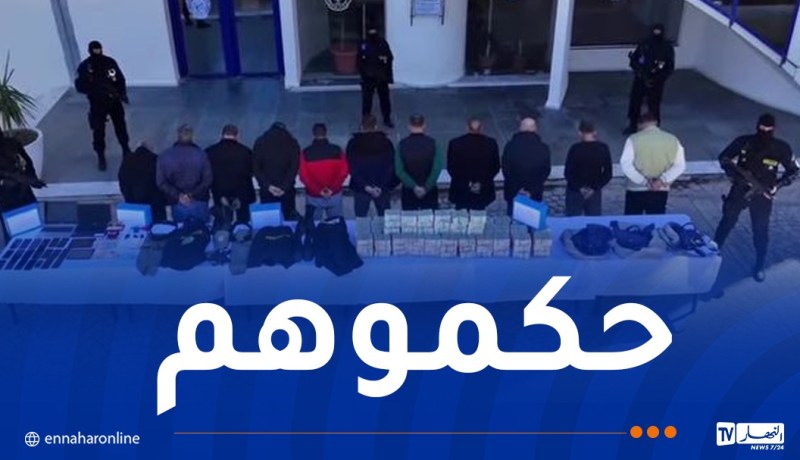 توقيف 11 شخصًا واسترجاع أكثر من 13.7 مليار سنتيم في قضية سرقة بقالمة