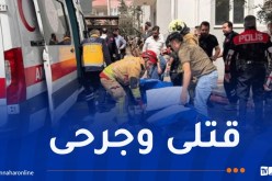 هجومان مسلحان يهزان مدارس تركيا خلال يومين
