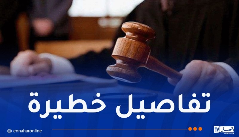 السّجن لرياضي في المُصارعة اختطف صديقيه لتعذيبهما في شقة ثم هدّدهما بنشر صورهما على ” الفايسبوك” بالحميز