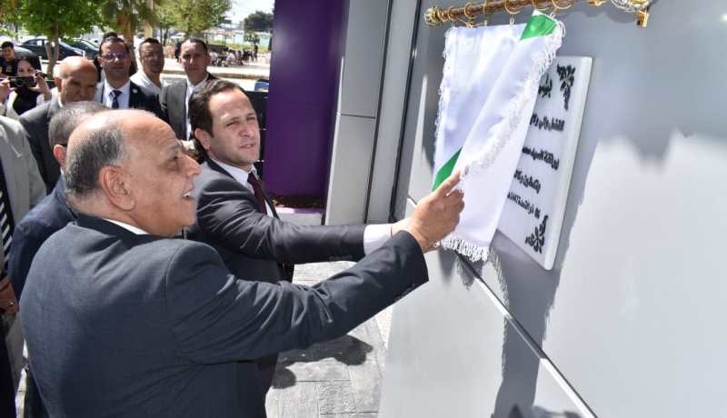 بنك التنمية المحلية يفتتح وكالة تجارية جديدة بعين مليلة