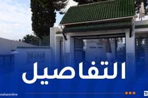 المدرسة الوطنية للإدارة تفتح مسابقة وطنية للتوظيف.. وهذه شروط المشاركة