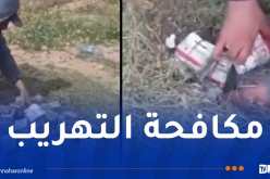 إحباط تهريب نحو 50 ألف قرص “بريغابالين” مخبأة داخل رزم علف بالمسيلة