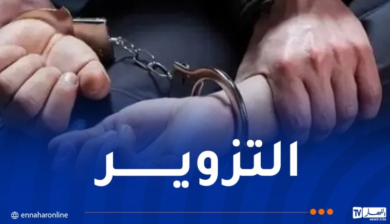 قضيّة غريبة.. مغربي مقيم في الجزائر منذ 37 سنة على أساس أنه مواطن جزائري