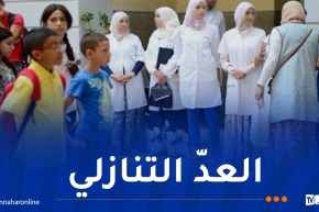 من التدقيق إلى النتائج النهائية… مسابقة الأساتذة تدخل المنعرج الأخير