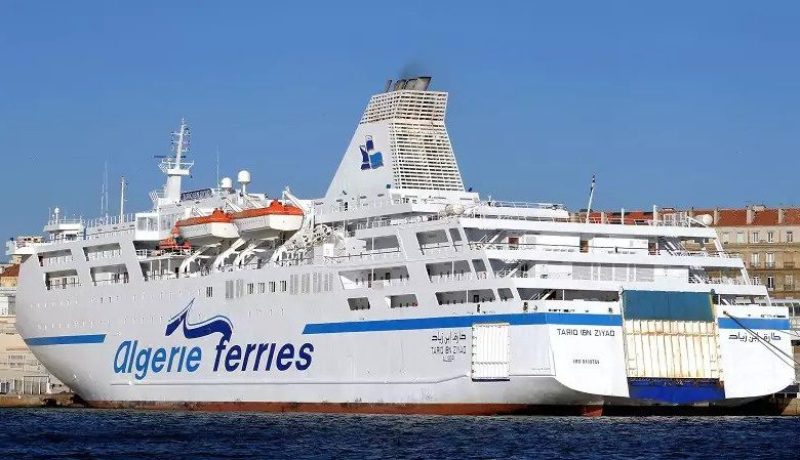 نقل بحري: تعديل في برنامج هذه الرحلات