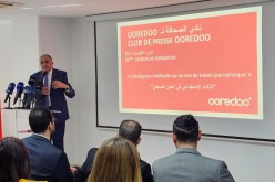 الذكاء الاصطناعي والجيل الخامس محور دورة جديدة لنادي الصحافة لـ Ooredoo