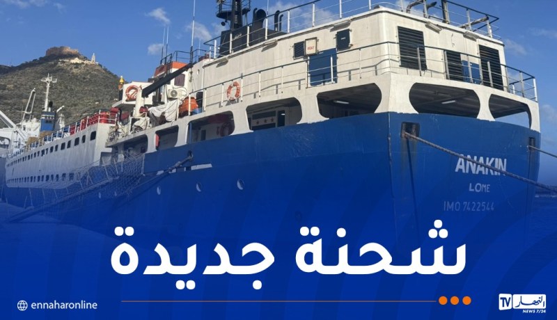 رُسو باخرة محمّلة بـ 7 آلاف رأس غنم إسباني بميناء وهران