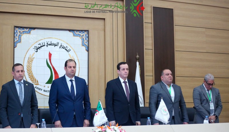 بالصور.. مسلوق يترأس أشغال الجمعية العامة للرابطة المحترفة