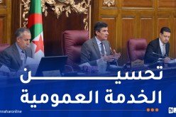 الوزير والي العاصمة يدرس وضعية سير مشاريع التنمية المحلية