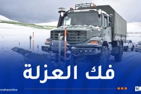 الجيش الوطني يتدخل لفتح الطرقات!