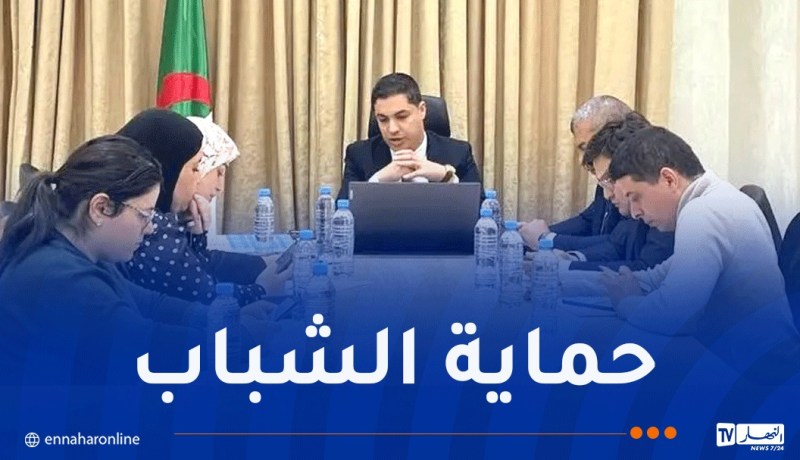 إستحداث لجنة مكلفة بمتابعة وتقييم تنفيذ الإستراتيجية الوطنية للوقاية من المخدرات