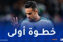 بن بوعلي: “حققت حلمي باللعب للمنتخب الوطني”