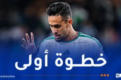 بن بوعلي: “حققت حلمي باللعب للمنتخب الوطني”