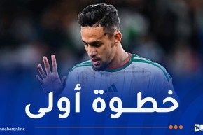بن بوعلي: “حققت حلمي باللعب للمنتخب الوطني”