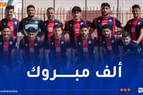 شبيبة الأبيار تضع قدما و نصف في الرابطة المحترفة