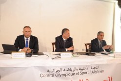 المصادقة بالإجماع على الحصيلتين الأدبية والمالية للجنة الأولمبية