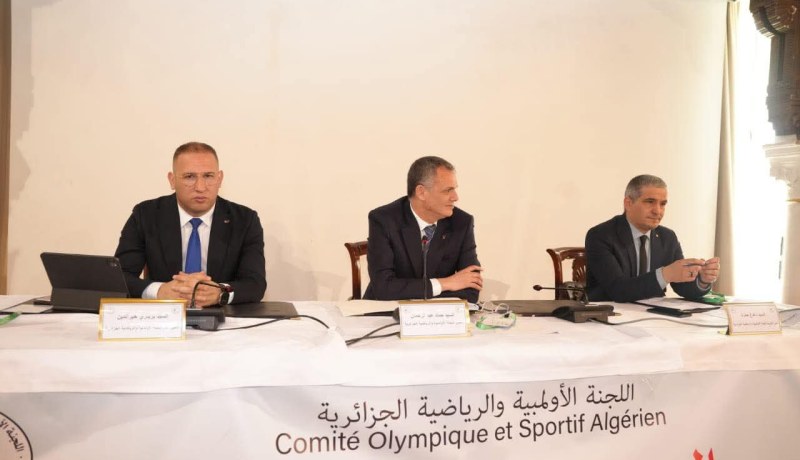 المصادقة بالإجماع على الحصيلتين الأدبية والمالية للجنة الأولمبية