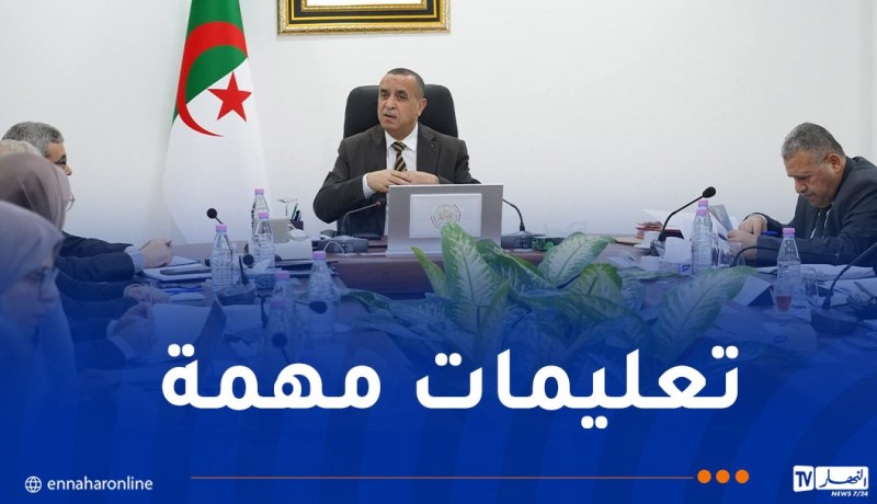 عجّال يترأس اجتماعا مع مسؤولين من محافظة الطاقة الذرية