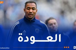 بعد 102 يوما.. شرقي ضمن قائمة باريس أف سي