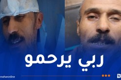 درك المغير يوجّه نداءً للتعرف على جثة شخص مجهول الهوية