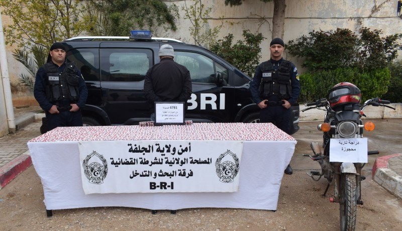 الجلفة: الإطاحة بمروّج وحجز 4781 قرص مهلوس