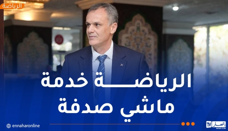 حماد: “المستوى العالي لا ينتظر .. علينا التحرك لمواكبة الحدث العالمي”